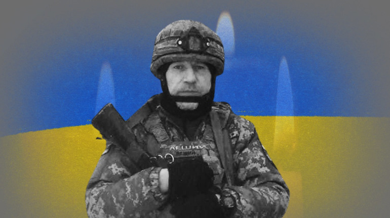 Відійшов у засвіти захисник із Лютенської громади Сергій Ірклієвський