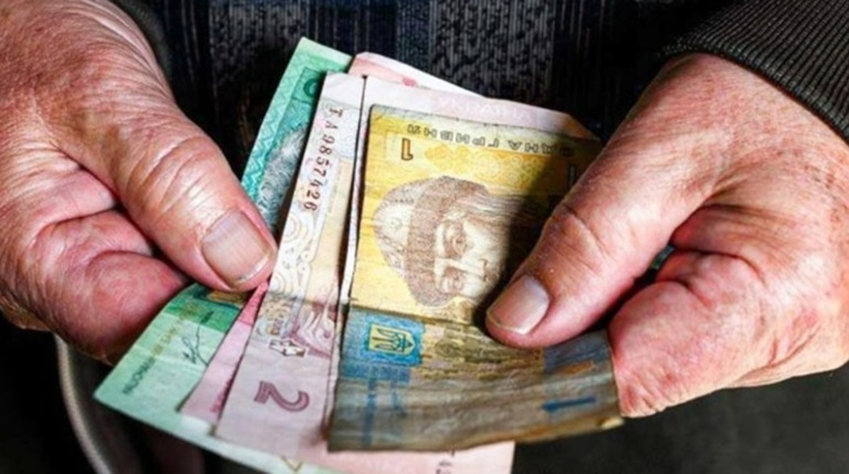 Пенсія по-українськи: як прожити в діапазоні між 2 тисячами і 16 тисячами гривень