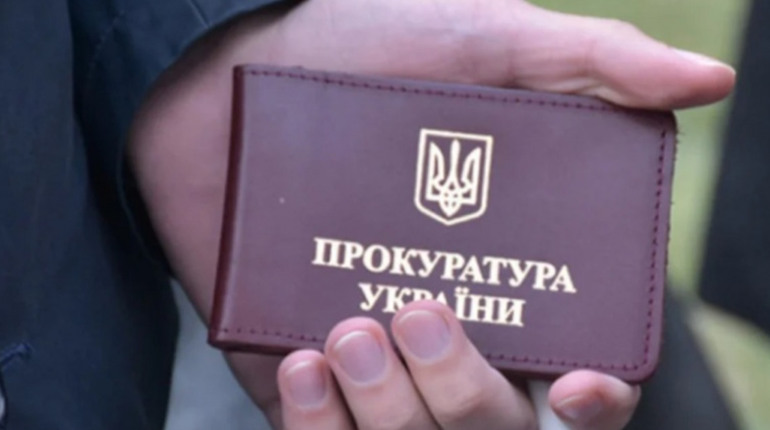 Як звернутися до Чернівецької окружної прокуратури