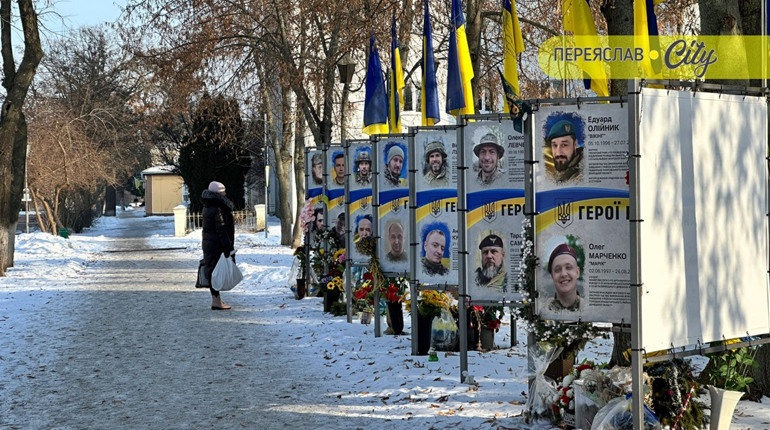 Верховна Рада ухвалила закон про загальнонаціональну Хвилину мовчання: що це означає для громад?