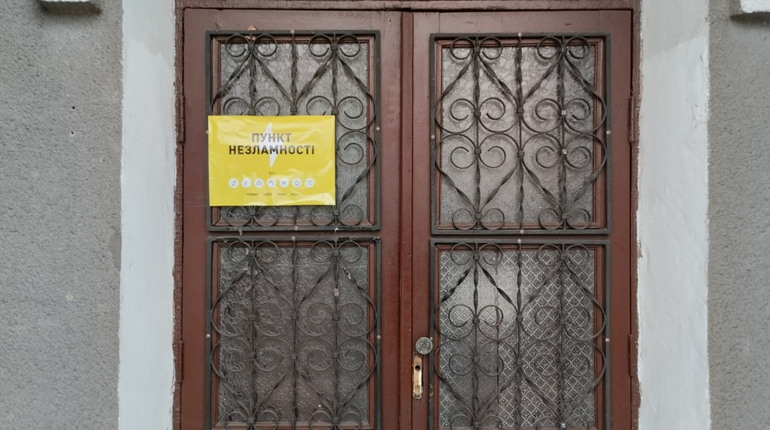 Пункти незламності у Первомайську: 26 локацій у проєкті рішення виконкому