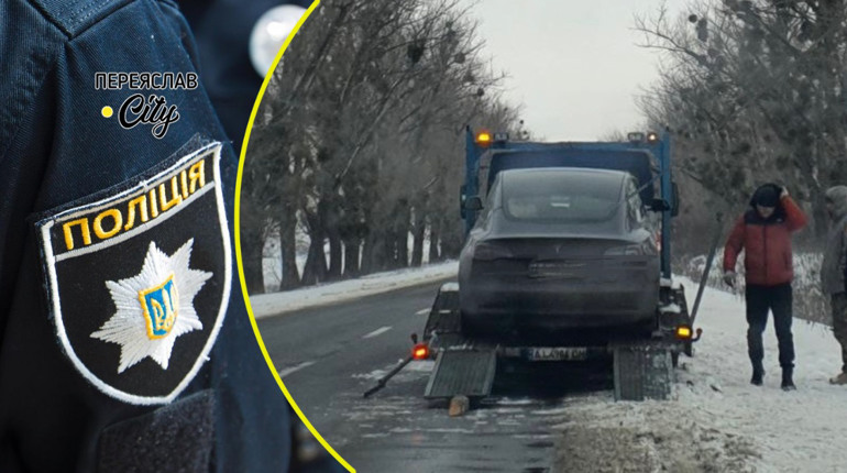 Водій Tesla пробив два колеса в ямі на сільській дорозі на Переяславщині: хроніка поліції