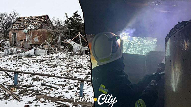 12 лютого в Глухові: головні новини цього дня онлайн