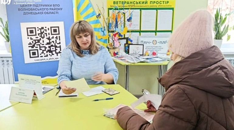 З 1 березня 2026 року в Україні перерахують пенсії: що зміниться і хто отримає підвищення