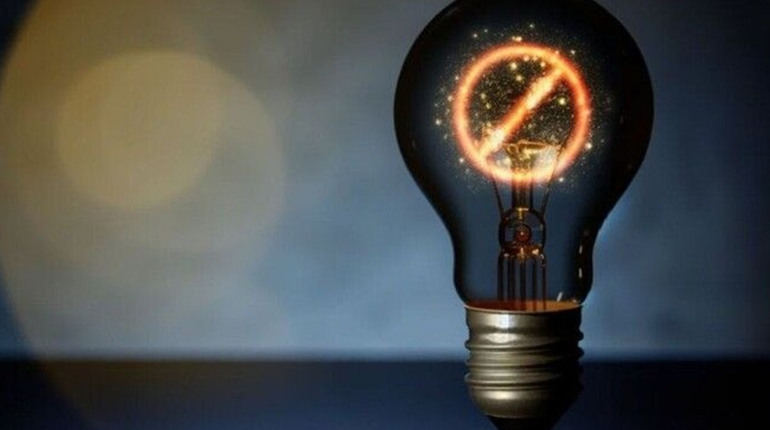 Графік відключень на 15 лютого: коли світла не буде