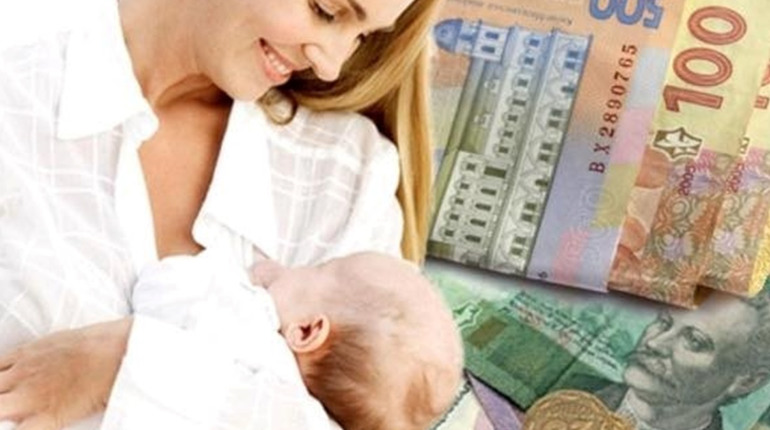 Кабмін оновив правила отримання “дитячих” виплат: як подати заяву і отримати гроші