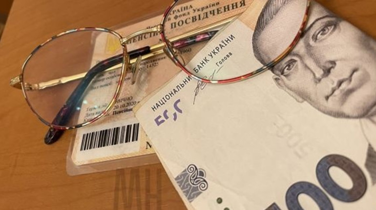 Верховна Рада дозволила залишатися на державній службі в глибоко пенсійному віці