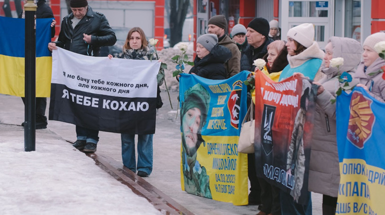 У Фастові відбулася акція пам’яті «Любов, що чекає» на підтримку родин зниклих безвісти та полонених