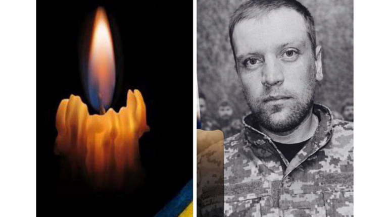 У Фастівській громаді провели в останню путь Захисника Анатолія Артемчука