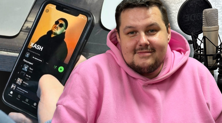 Реп із прикордоння: музикант Xash з Глухова пише пісні, що звучать на Spotify, Apple Music і YouTube