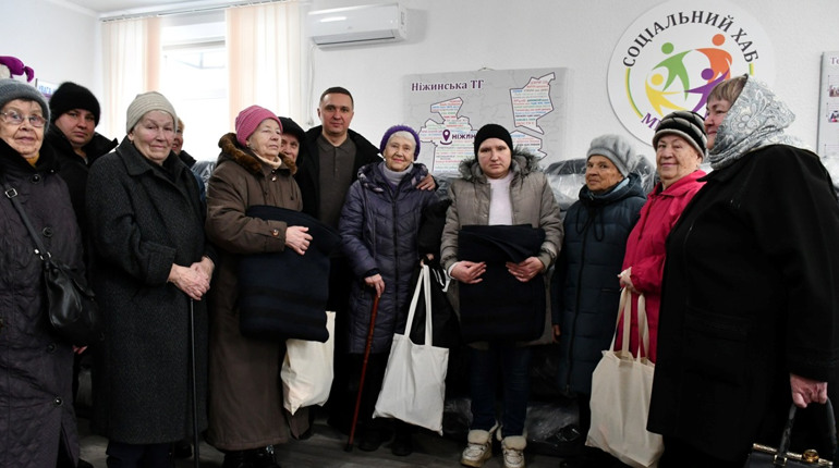 «Пакунки тепла» отримали у Ніжині люди з інвалідністю та ті, чий вік 80 +