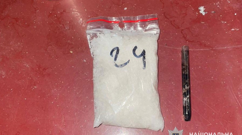 Судитимуть кременчанина за зберігання психотропних речовин