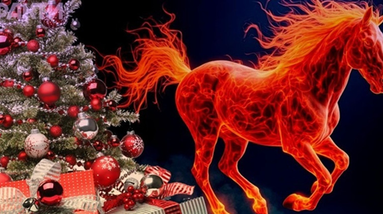 Розпочався рік Червоного Вогняного Коня: що він нам може принести