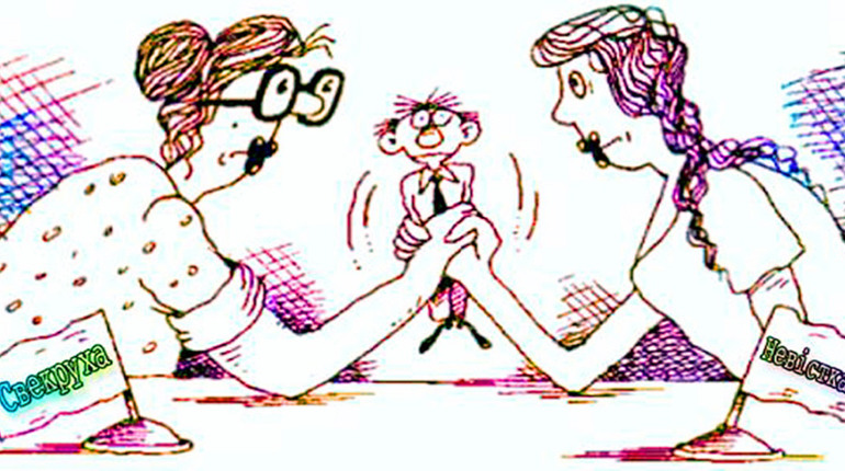 Батько – герой, а не батько – розчарування