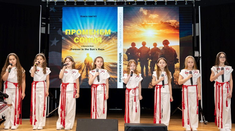 Історія Михайла «Чикаго» Яворського: у Первомайську презентують книгу зі спогадами первомайців