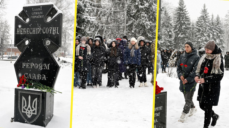 У Золотоноші вшанували пам’ять Героїв Небесної Сотні