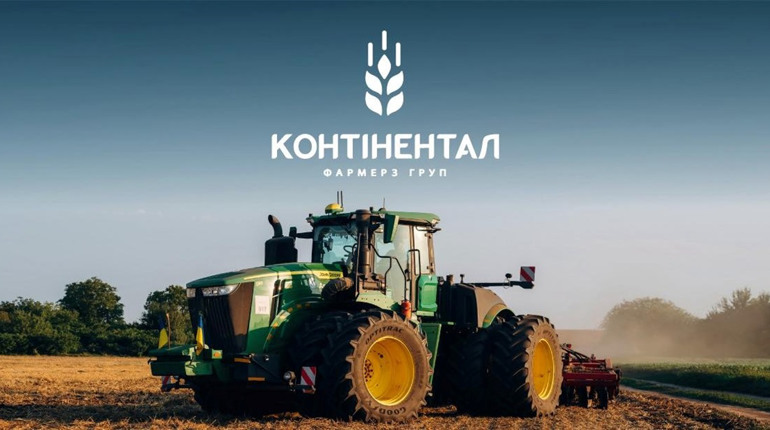 Від податків до освітніх проєктів: як «Контінентал» інвестує у майбутнє України