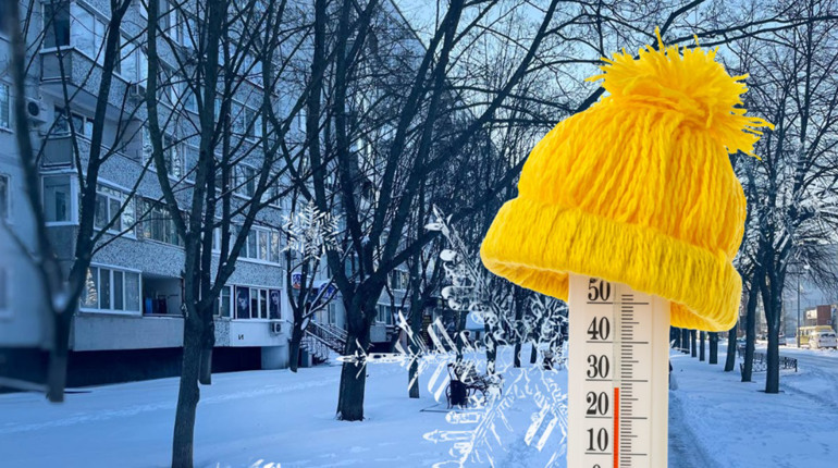 «Гойдалки» до самої весни: детальний прогноз погоди в Південноукраїнську на 23-27 лютого