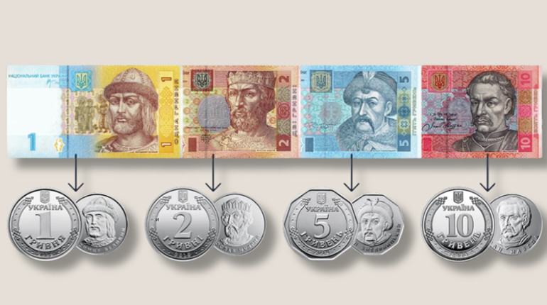 Прощаємося з паперовими «дрібними»: як і де обміняти банкноти 1, 2, 5 та 10 гривень