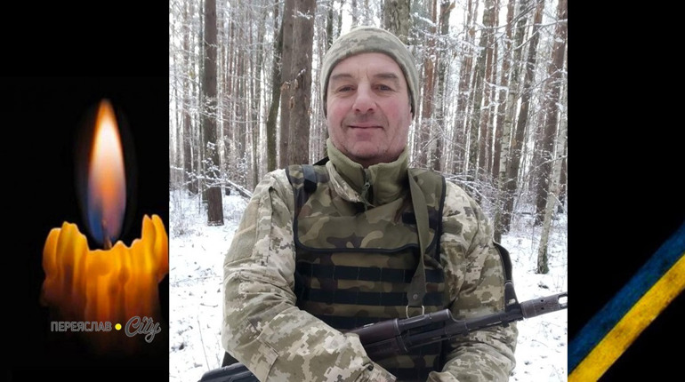 Сьогодні, 24 лютого, минають перші роковини загибелі Олександра Іващенка