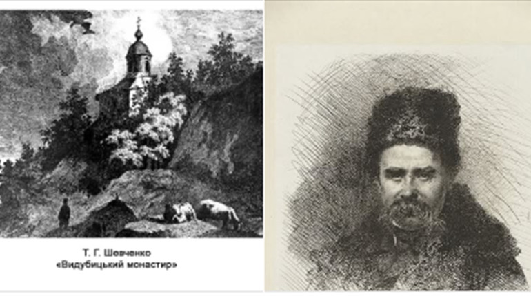 АНАТОМІЯ МИСТЕЦТВА: ОФОРТ