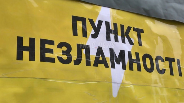 У Гадяцькій громаді запрацював новий пункт незламності за підтримки бізнесу