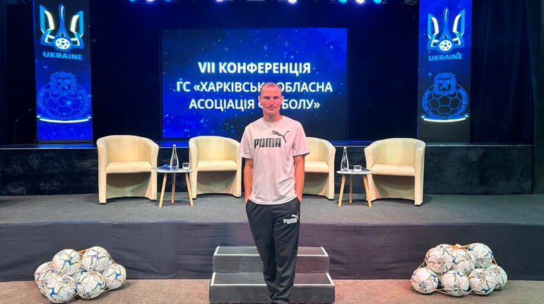 Мешканець Шевченківської громади отримав відзнаку за розвиток дитячо-юнацького футболу на Харківщині