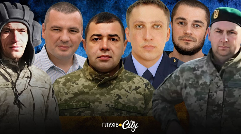 Вони загинули 24 лютого: шість історій втрат Глухівщини у перший день повномасштабної війни