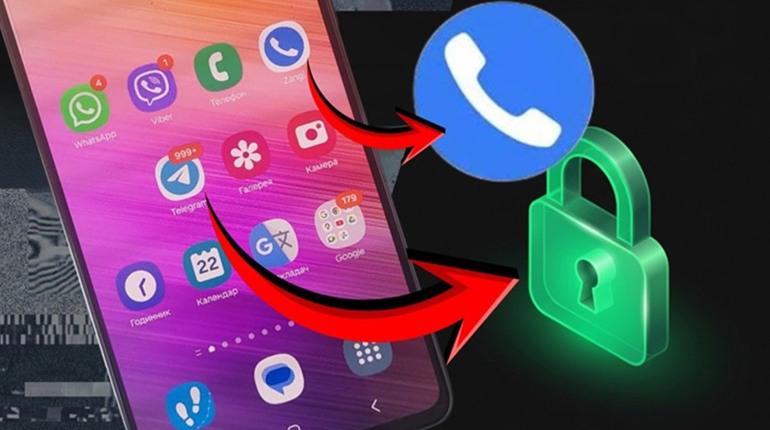 Якщо Telegram заблокують — Zangi може стати альтернативним месенджером для зв’язку з ТОТ