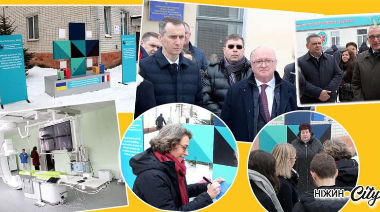 Офіційний старт будівництва нового корпусу Ніжинської лікарні