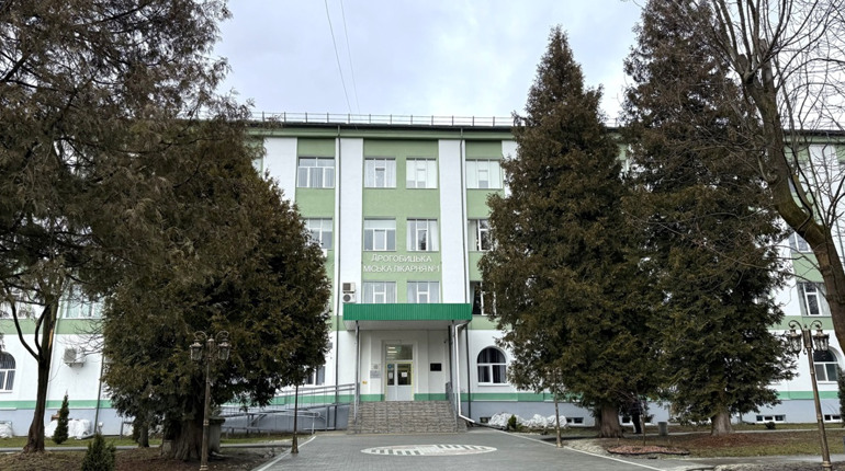 Через загрозу терактів посилять безпеку у Дрогобицькій міській лікарні