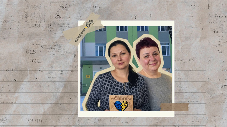 Соціальне житло замість окупованого дому. Історії двох родин, які евакуювались до Звягеля