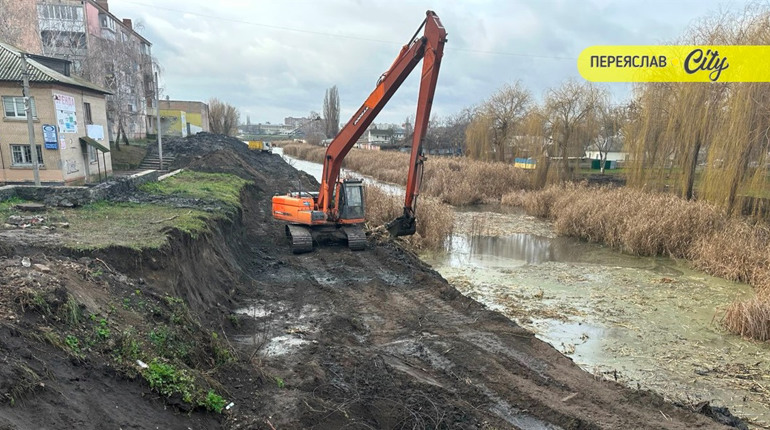 Капітальний ремонт "міського ставка" на річці Альта в Переяславі проводили без екологічного висновку