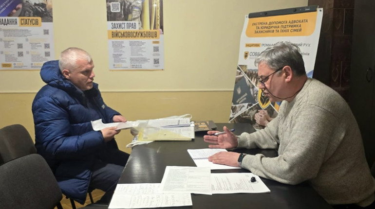 Три місяці роботи СОВИ у Львові: довіра захисників як головний показник