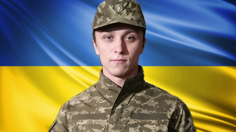 Захищаючи Батьківщину на Донеччині, загинув житель Кагарлика воїн Андрій Ящук