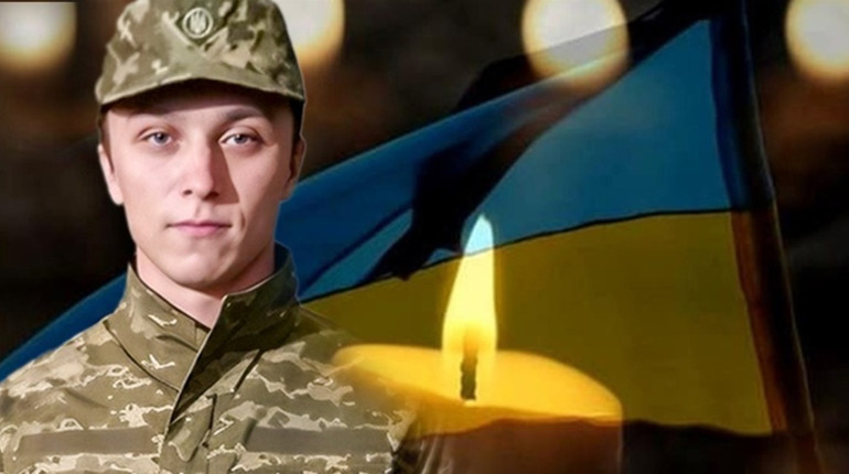 1 березня на Кагарличчині оголошено Днем жалоби на вшанування пам'яті воїна Андрія Ящука