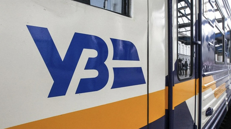 На Полтавщині на кілька днів скасують приміські поїзди: що зміниться у розкладі