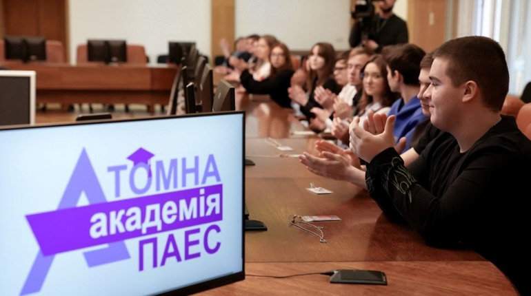 Стажування на межі можливого: 20 ліцеїстів випробували себе на робочих місцях АЕС