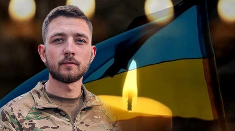 4 березня на Кагарличчині оголошено Днем жалоби на вшанування пам'яті воїна Назара Жирного