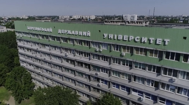 У Херсонському держуніверситеті затвердили нову структуру факультетів: замість 8 тепер їх буде 5