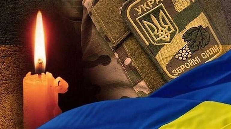 Назавжди в строю: на війні загинув випускник Бутовецької школи