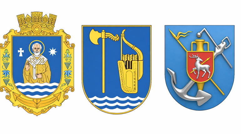 Триває обговорення оновленого герба Миколаївщини: які проєкти пропонують та як долучитися