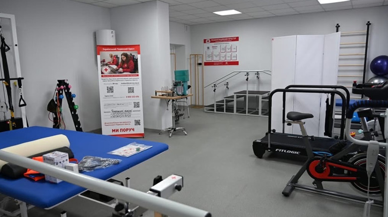 На Кременеччині відкрили сучасний реабілітаційний простір