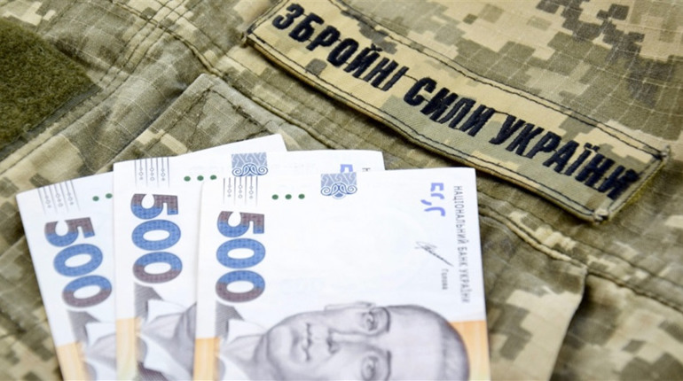 Грошова допомога військовослужбовцям ЗСУ у 2026 році: хто може отримати і яку суму