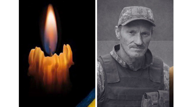 Захищаючи Україну, загинув Микола Кущевий із селища Борова