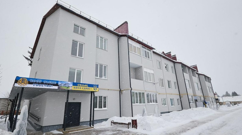 В Овручі за підтримки Естонії відкрили соціальне житло для ВПО