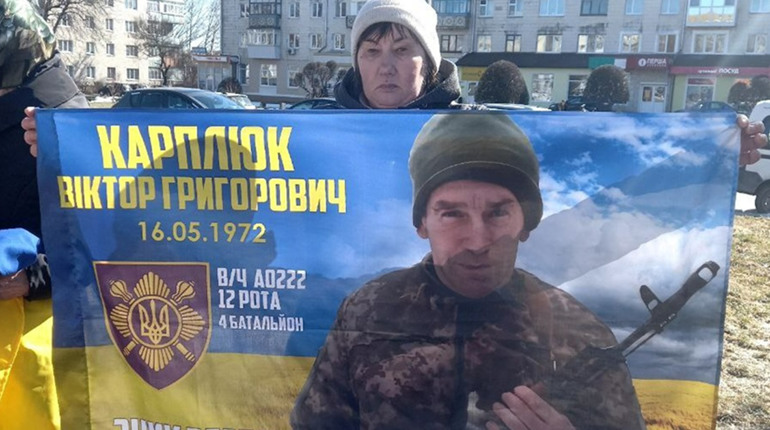 Дружина безвісти зниклого військового: "Вірю, що він живий"