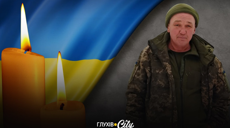 Обірвалося життя воїна з Есманьської громади Андрія Кургана