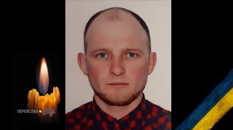 Сьогодні, 12 березня, минають четверті роковини загибелі Героя Артура Ушка