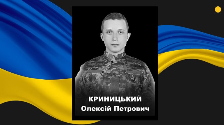 У лікарні зупинилось серце старшого солдата із Сарн